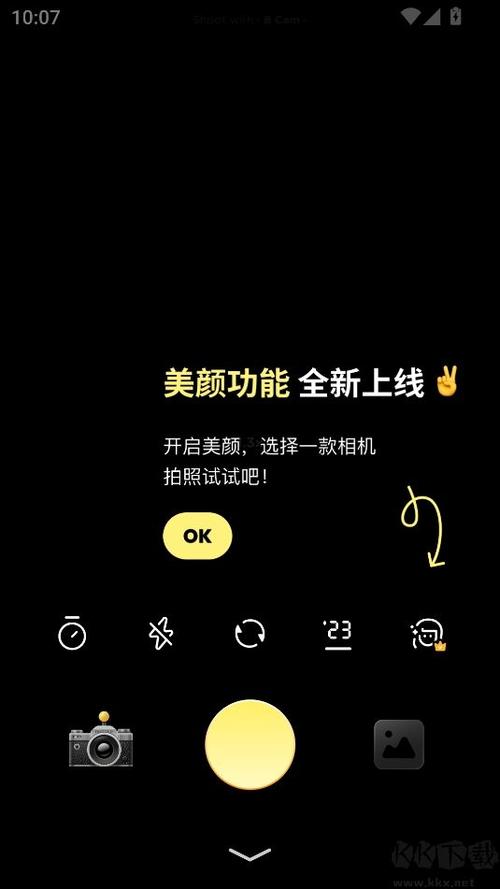 黄油相机怎么不能用了