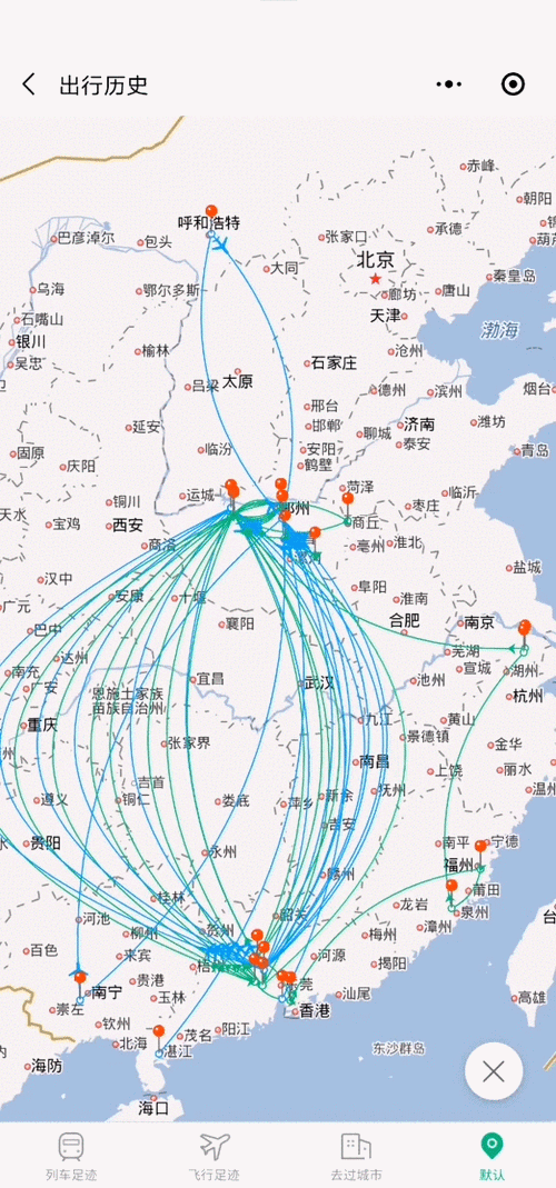 微信查看我的出行轨迹缩略图