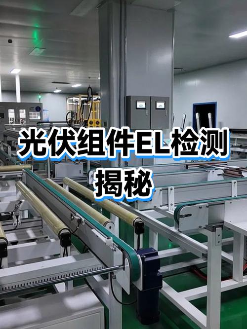 ipad屏幕出现黑线的概率游戏截图