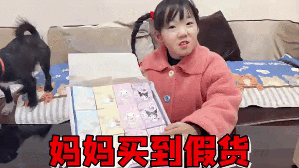 程艾米100的必抓小猫