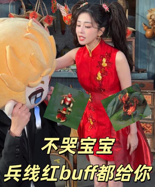 2026王者代言人都有谁