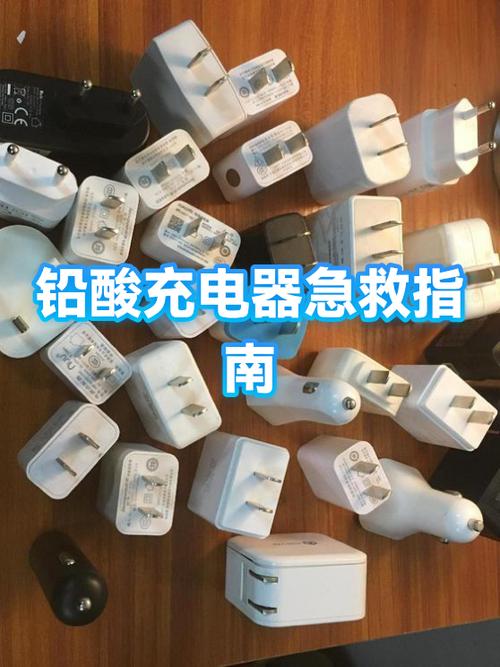怎样才能把充电线擦干净