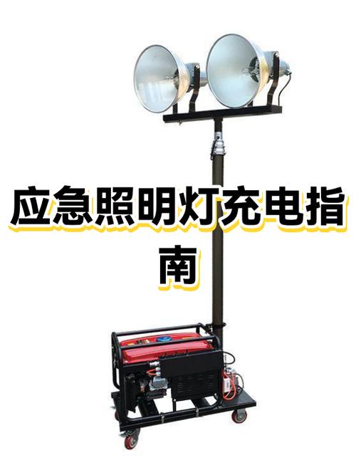 充电灯一直红灯怎么回事图标