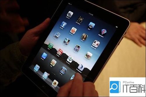 ipad如何和电脑连接