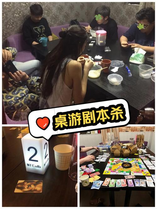 全民剧本帮助小姐姐收拾屋子