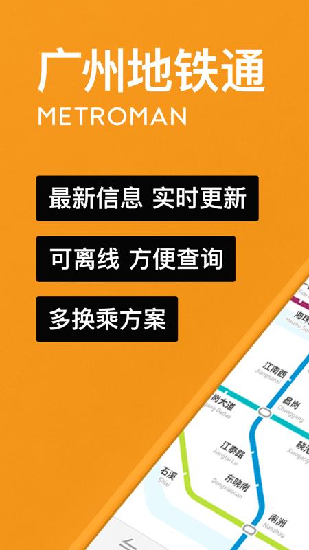 e站怎么进不去了图标