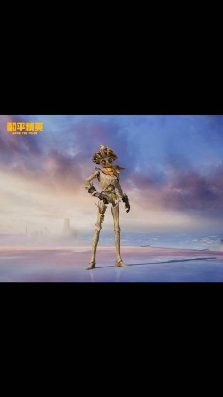 和平精英稻草人皮肤多少钱缩略图