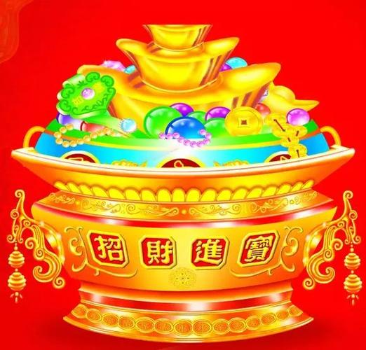 多多赚大钱聚宝盆