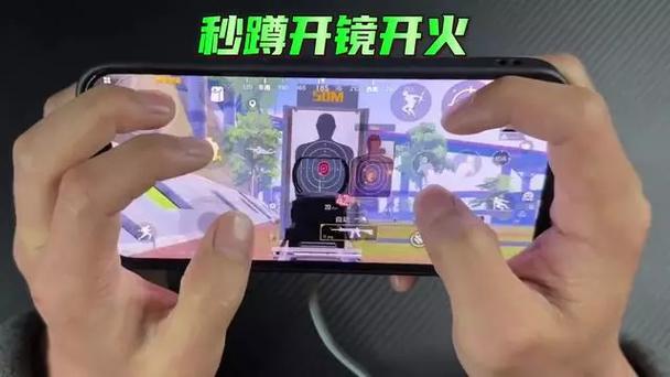 和平精英按键显示不出来