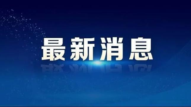 凤凰军事新闻