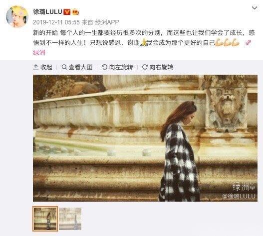 处cp假装情侣谈恋爱截图
