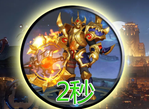 能量被秒偷是开挂了么