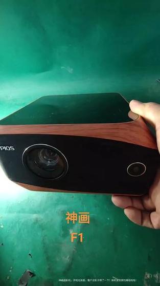投影仪开机正常但画面没图像图标