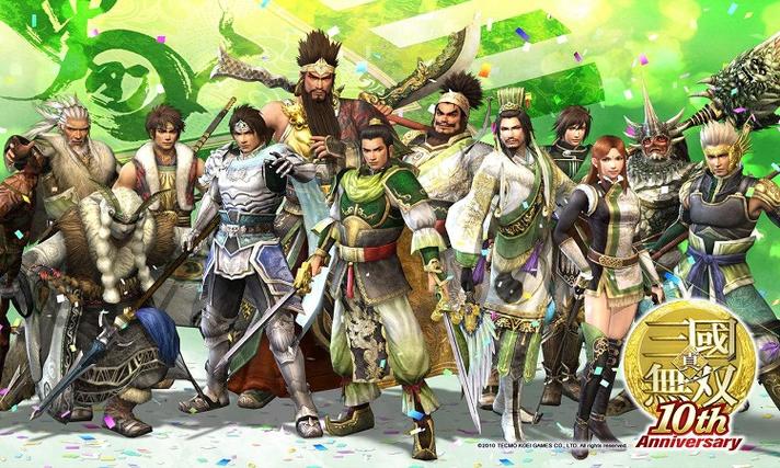 真三国无双5百度网盘下载图标