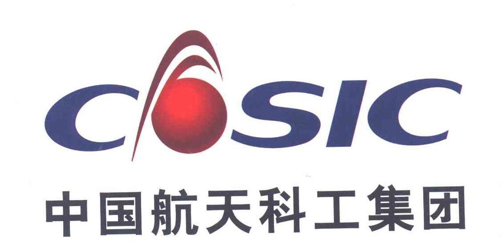 e-casic航天科工集采平台
