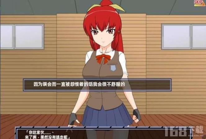 被误认为是仇人的格斗娘