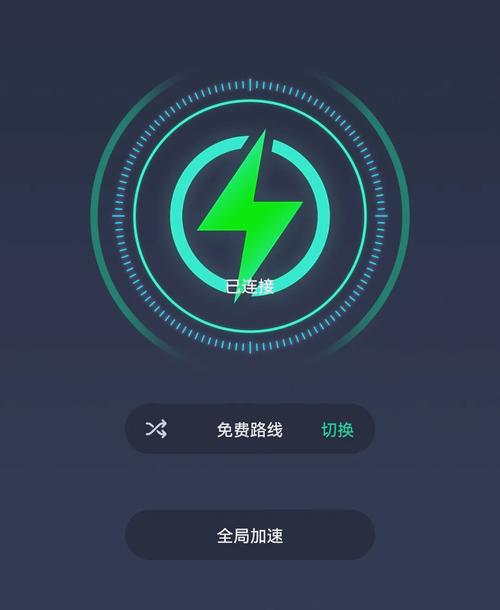vivo手机屏幕反应慢怎么弄图标