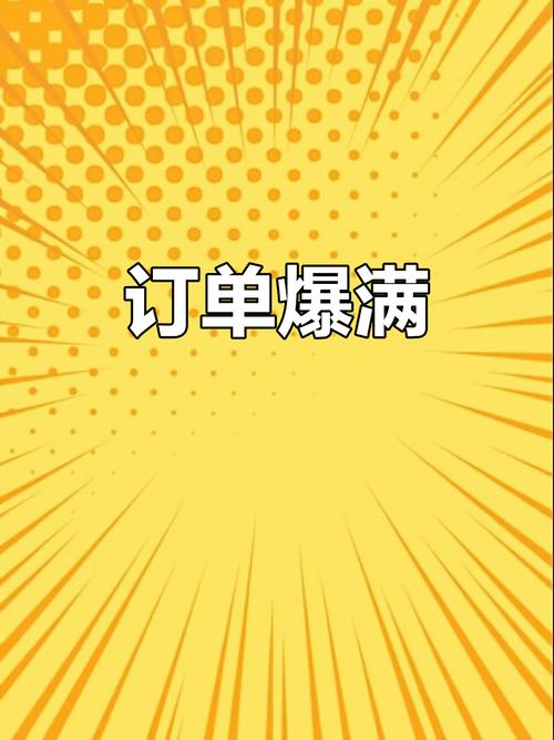 在快手小店下单,找不见订单