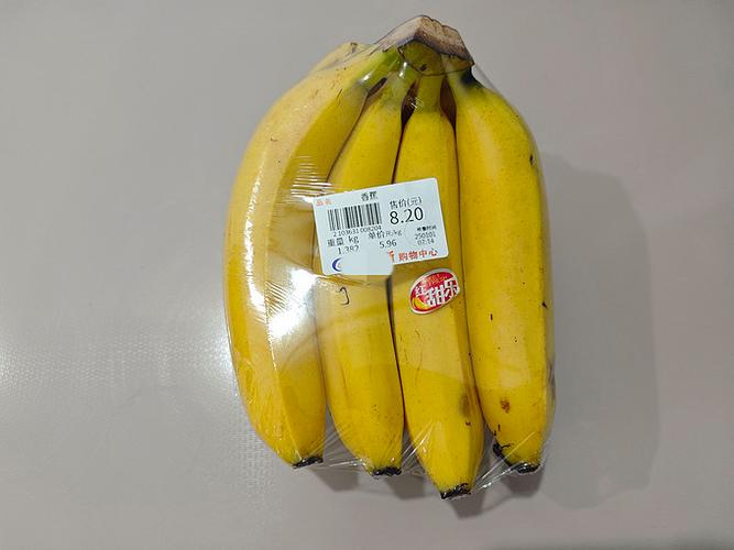 佳农香蕉多少钱一斤