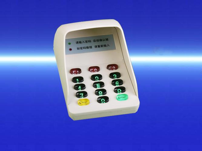 链信登录密码忘了怎么找回