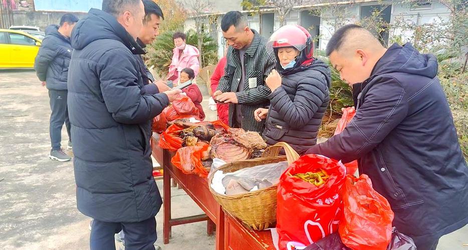 助农年货截图
