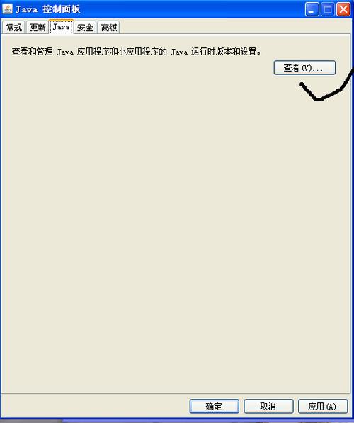 我的世界如何变得更流畅