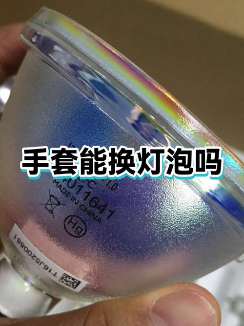 格兰仕微波炉灯泡怎么换截图