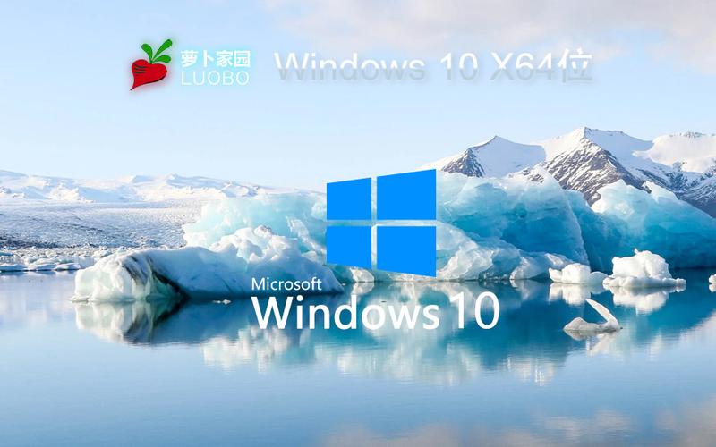 win10打游戏哪个版本好用