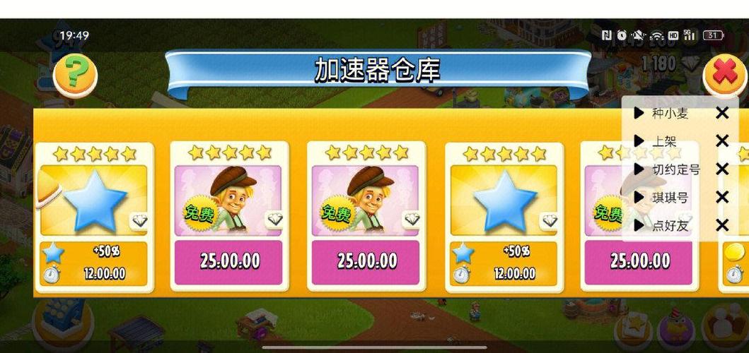 刷经验需要哪些技巧