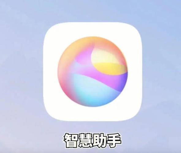 ipad长按图标出现在右侧图标