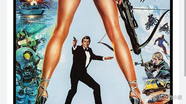 007在线观看免费版电影第二集截图