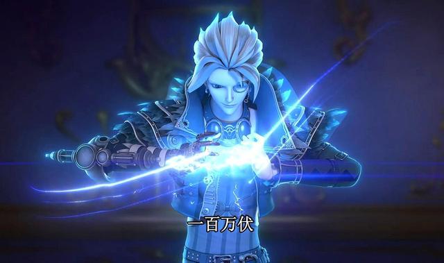 叶罗丽庞尊和谁是一伙的