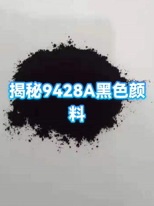 为什么有的抖音评论是黑色的