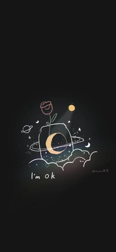 怎么只设置锁屏不设置桌面