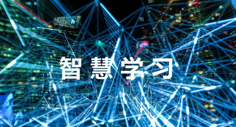 国家提供的免费网课平台