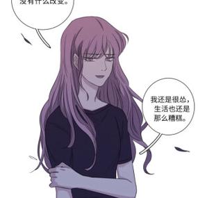 恋爱物语为何不能注销
