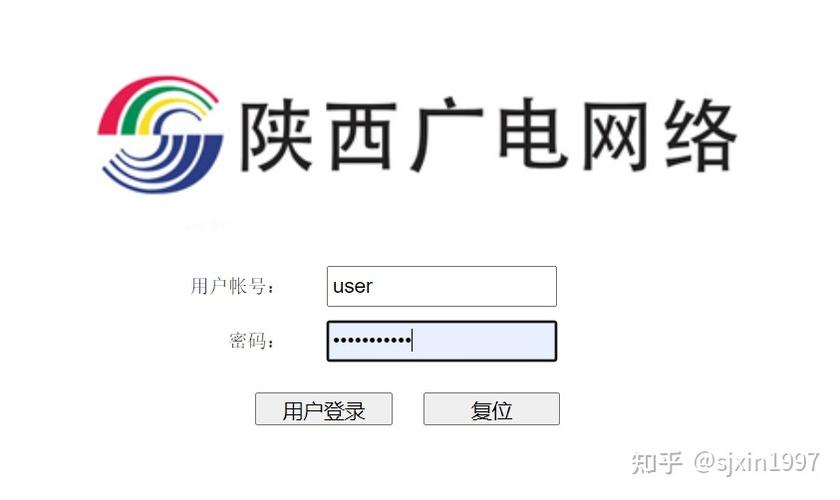 广电猫正常是亮几个灯游戏截图