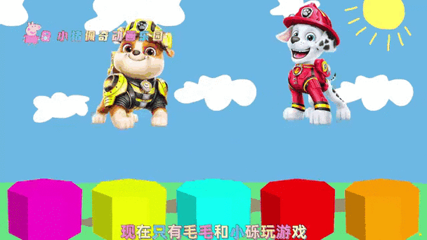 和狗狗玩的游戏有哪些缩略图