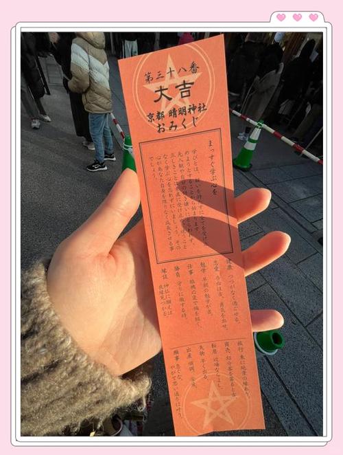 线上抽签的方式有哪些截图