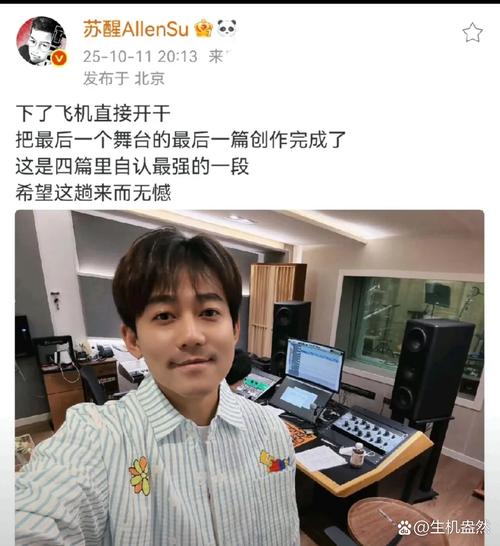 ORA-01033:ORACLE初始化或关闭正在进行中截图