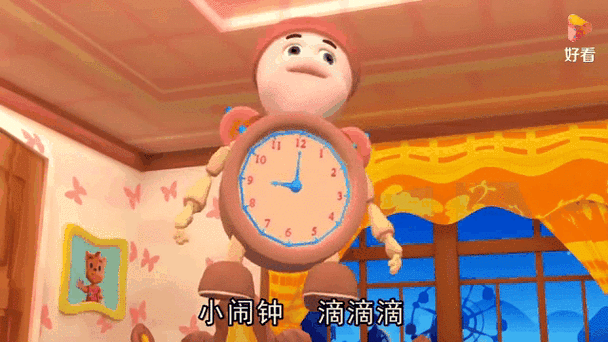 闹钟可以隔一天响一次吗
