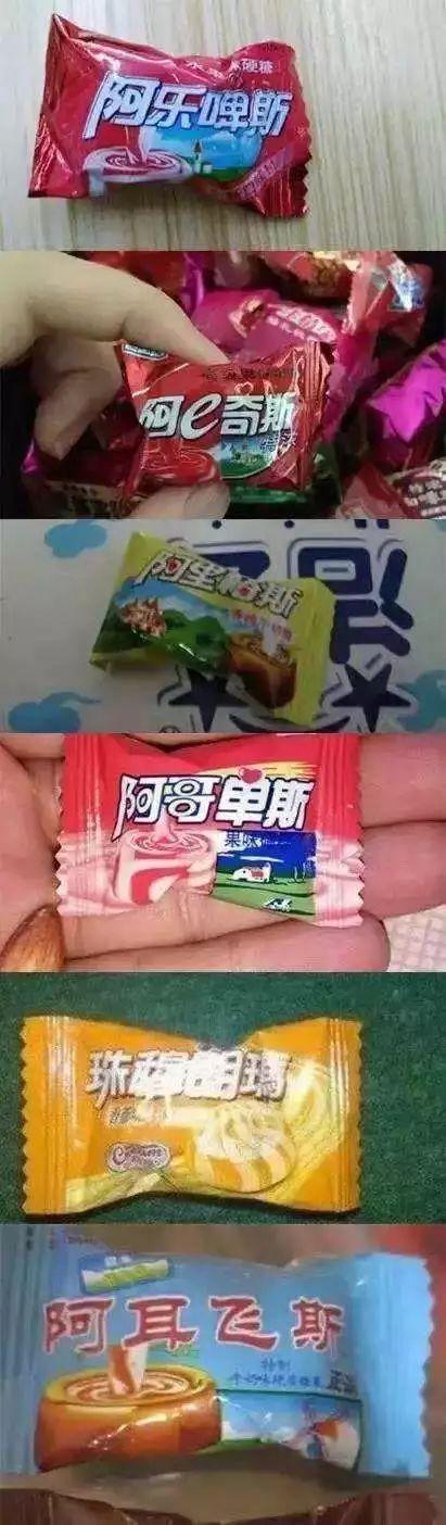 咪咪正版和盗版的区别截图