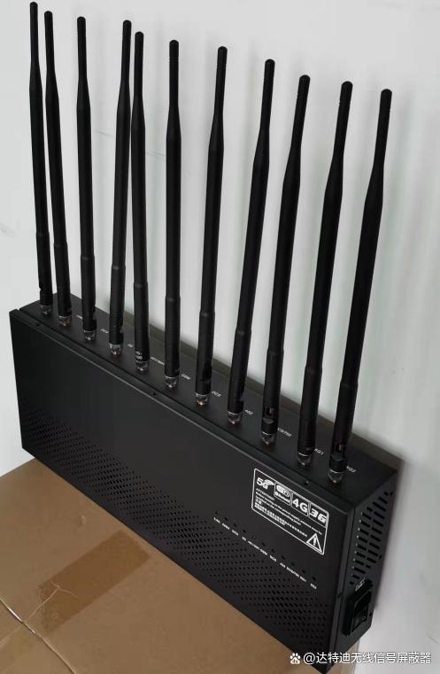 蓝牙耳机连不上信号屏蔽器
