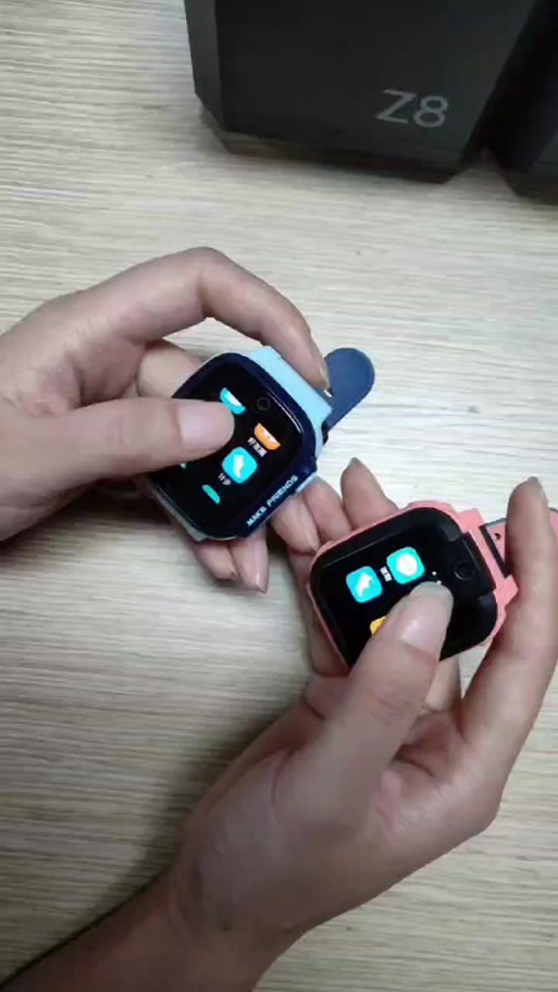 小米手表可以和小天才手表交友吗