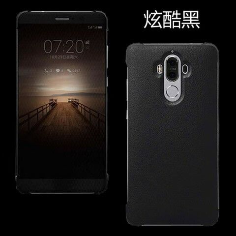 华为mate9寿命多久图标