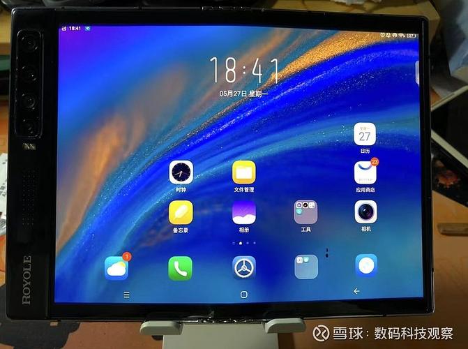 显示屏只显示一半怎么处理图标
