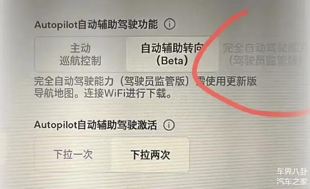 开车软件内容是免费的