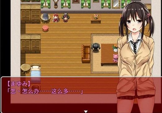 素晴日冷狐版游戏截图