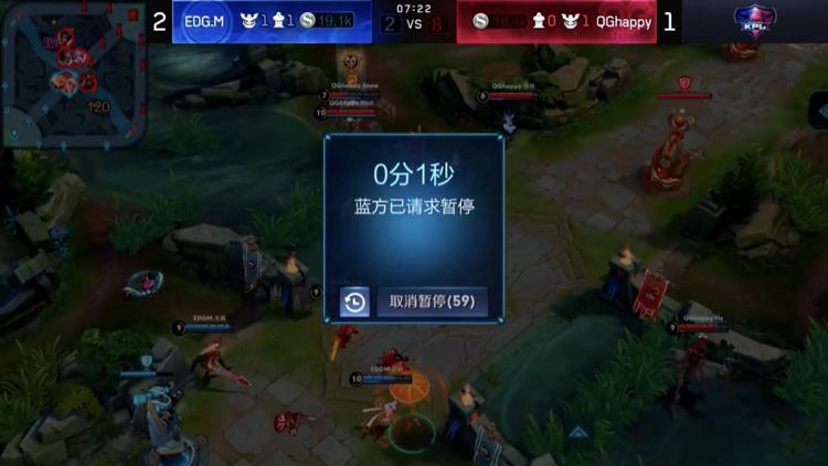 王者荣耀可以暂停比赛吗