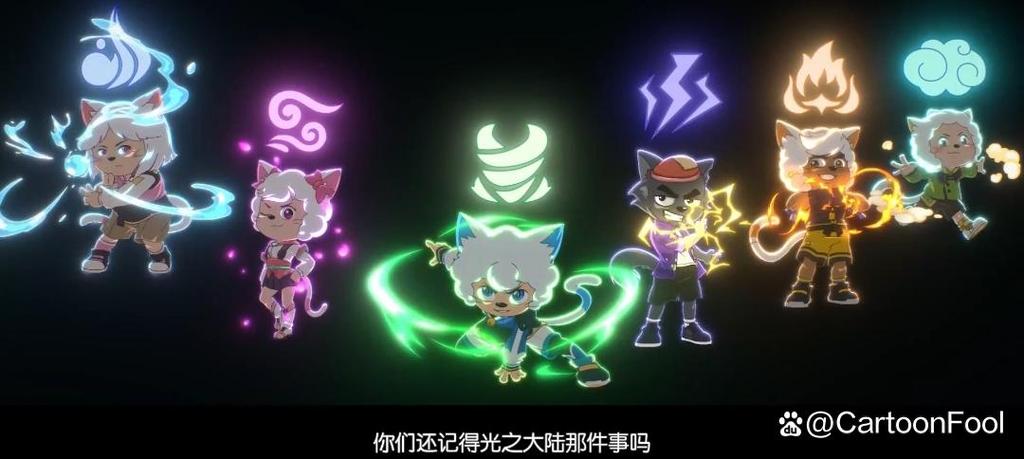 异国破晓喜羊羊与灰太狼完整版图标